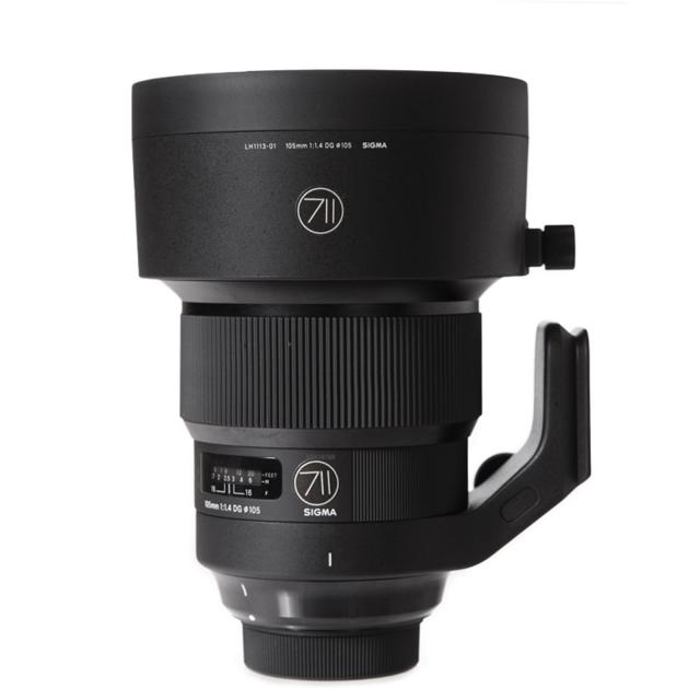 Nikon Sigma Art 105mm 1,4 DG HSM